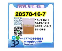 28578-16-7 bmk pmk glycidic acid factory safe delivery glycidate - Kép 4/7
