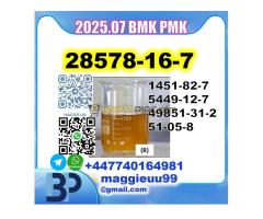 28578-16-7 bmk pmk glycidic acid factory safe delivery glycidate - Kép 5/7