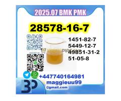 28578-16-7 bmk pmk glycidic acid factory safe delivery glycidate - Kép 6/7