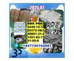 28578-16-7 bmk pmk glycidic acid factory safe delivery glycidate - Kép 7/7