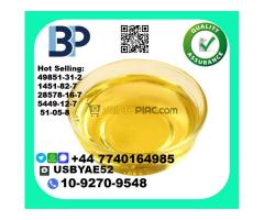 Trusted BMK PMK CAS 49851-31-2 Precision-Sourced for Industry
