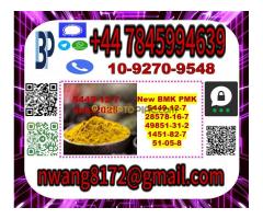 5449-12-7 ethyl glycidate BMK  pmk Source factory