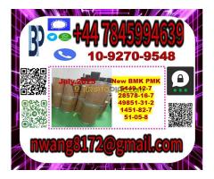 5449-12-7 ethyl glycidate BMK  pmk Source factory - Kép 5/7