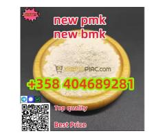 how to buy Hot sales   New bmk  CAS 5449-12-7 substitutes with good quality