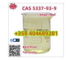 Product Description 49851-31-2,2-Bromo-1-phenyl-1-pentanone,49851-31-2 russia 49851-31-2 Common Nam