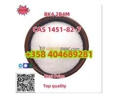 Factory direct supply high purity  CAS 1451-82-7 2-bromo-4-methylpropiophenone