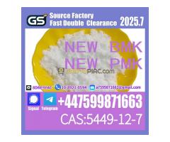 BMK/PMK Powder,1451-82-7,49851-31-2,5449-12-7,Supplying high purity of New