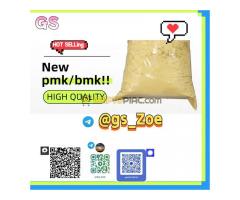 Your Trusted Global Chemical Partner