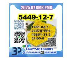 BMK powder 5449-12-7 PMK safe delivery source factory - Kép 4/10