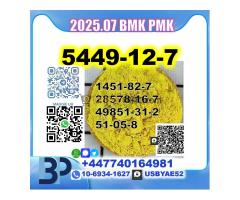 BMK powder 5449-12-7 PMK safe delivery source factory - Kép 5/10