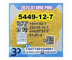 BMK powder 5449-12-7 PMK safe delivery source factory - Kép 9/10