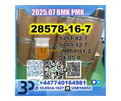 PMK oil 28578-16-7 powder BMK source factory safe delivery