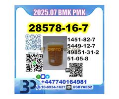 PMK oil 28578-16-7 powder BMK source factory safe delivery - Kép 5/10
