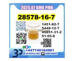 PMK oil 28578-16-7 powder BMK source factory safe delivery - Kép 6/10