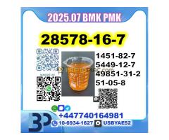 PMK oil 28578-16-7 powder BMK source factory safe delivery - Kép 7/10