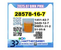 PMK oil 28578-16-7 powder BMK source factory safe delivery - Kép 8/10