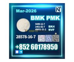 28578-16-7 bmk pmk glycidic acid factory safe delivery glycidate - Kép 9/11