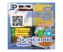 The New BMK PMK Oil CAS 49851-31-2 	toppest Factory Supply - Kép 4/4