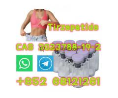 Tirzepatide  替泽帕肽       CAS Number	2023788-19-2