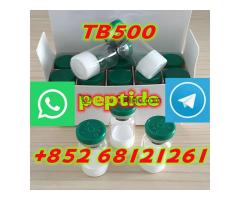 TB500 (Thymosin B4 Acetate）