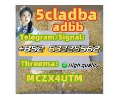 5cladba,Reliable Supplier