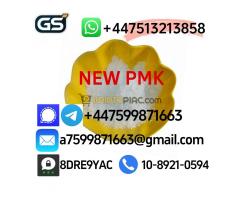 pmk powder 5449-12-7,Chemical raw meterials