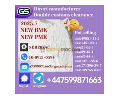 pmk powder 5449-12-7,Chemical raw meterials