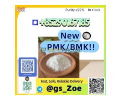 New PMK & BMK Ready to Ship, Bulk CAS Compounds Available - Kép 3/3