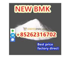 Wholesale New BMK 5449-12-7 ? Bulk Discounts Available - Kép 3/3