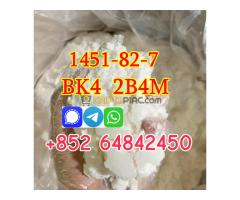 supply new pmk powder bmk powder factory price