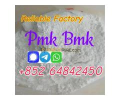 supply new pmk powder bmk powder factory price - Kép 4/5