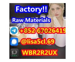 CAS 49851-31-2 2-Bromo-1-phenyl-1-pentanone