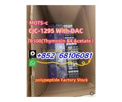 Product purity is greater than 99% and sold at low prices CAS 2381089-83-2 Retatrutide  whatsapp：+85 - Kép 5/7