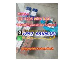 factory sales wholesale  CAS 204656-20-2 Liraglutide   whatsapp：+852  68106081