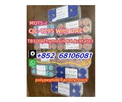 China Powerful Peptide Factory Sales Ultra Low Price Ultra High Quality  whatsapp：+852  68106081