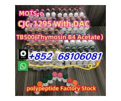 China Powerful Peptide Factory Sales Ultra Low Price Ultra High Quality  whatsapp：+852  68106081