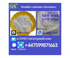 New pmk powder 28578-16-7, bmk 5449-12-7, high purity