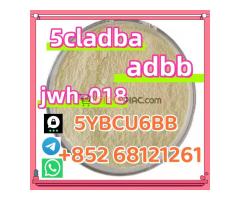 +852 68121261 Yellow powder cannabinoid 5cladba、jwh-018、5fadb、4fadb、Adbb - Kép 8/8