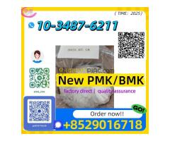 Hot Sale BMK Glycidate (CAS 5449‑12‑7) With Fast Global Delivery - Kép 5/8