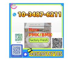 Hot Sale BMK Glycidate (CAS 5449‑12‑7) With Fast Global Delivery - Kép 7/8