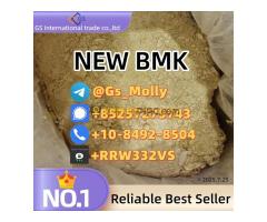 Best Price CAS 1451-82-7 Supplier | Reliable Sourcing