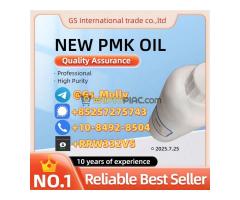 Trusted PMK Oil Supplier CAS 28578-16-7 Safe & Discreet Delivery