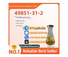 Top Supplier of CAS 49851-31-2 | Best Price Guarantee | Bulk Discounts