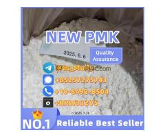 New PMK Powder (CAS 28578-16-7) Discreet Logistics | Lab-Tested | Worldwide Export