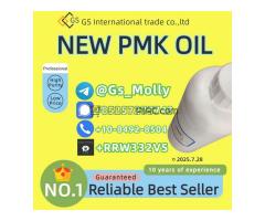 Top-Grade PMK Oil CAS 28578-16-7 – Trusted by Chemists Worldwide!