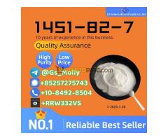 Premium CAS 1451-82-7 – Batch Test Reports Available!