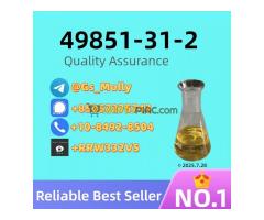 CAS 49851-31-2 – Batch Test Reports Available, Reliable Source!