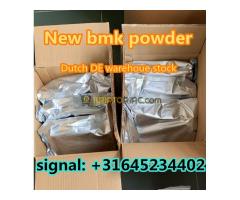 New BMK Powder 99.9% Purity