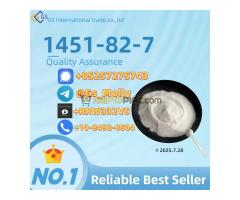 Trusted Supplier of CAS 1451-82-7 | ISO Certified | Order Now!
