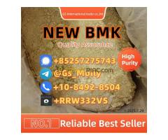 BMK Glycidate Powder CAS 20320-59-6 | For Research Use Only | GC/MS Verified